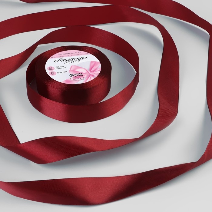 Лента атласная, 25 мм × 23 ± 1 м, цвет винный №165 Лента атласная, 25 мм × 23 ± 1 м, цвет винный №165