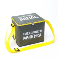 Термосумка под пиво "Неприкосновенный запас ", 17 x 22 х 18.5 см, с аккумулятором холода Термосумка под пиво "Неприкосновенный запас ", 17 x 22 х 18.5 см, с аккумулятором холода