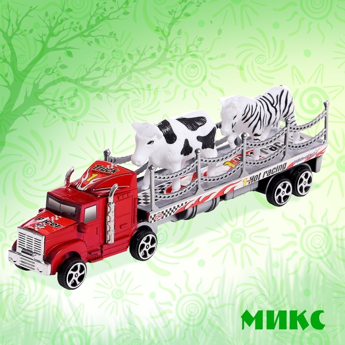 Грузовик инерционный «Зооперевозчик», 2 фигурки животных, МИКС Грузовик инерционный «Зооперевозчик», 2 фигурки животных, МИКС