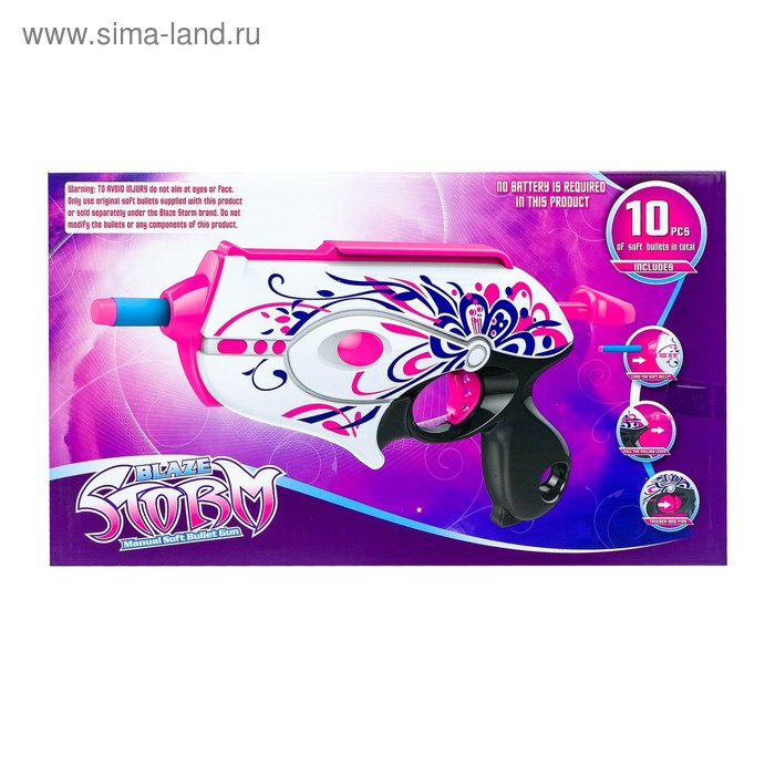 Бластер «Фрейя», стреляет мягкими пулями Бластер «Фрейя», стреляет мягкими пулями