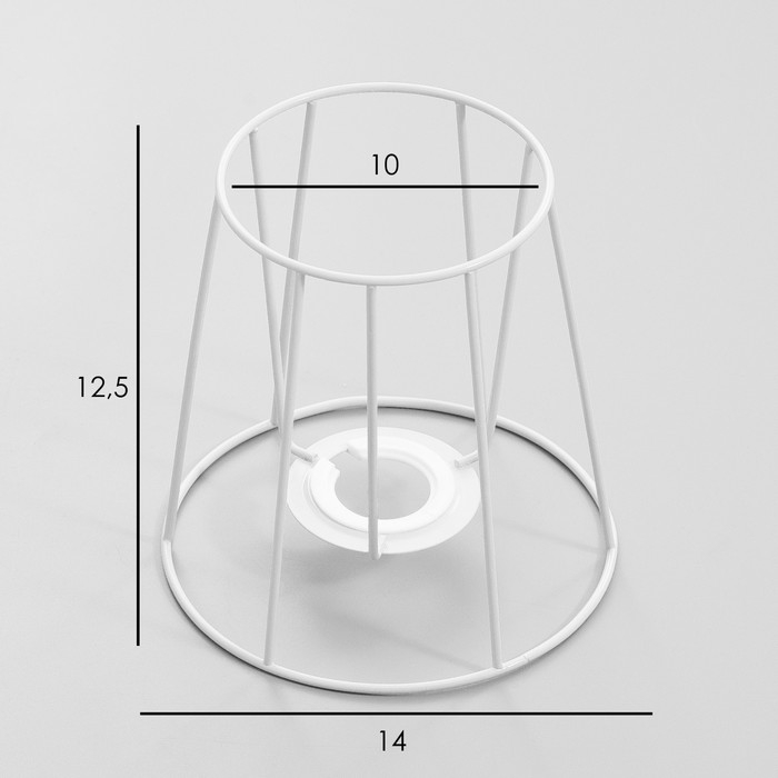 Каркас-основа абажура для люстры Каркас-основа абажура для люстры "Классика" Е27/Е14 14х14х14см