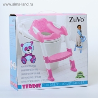 Детская накладка - сиденье на унитаз со ступенькой &laquo;Панда&raquo;, с ручками, цвет голубой