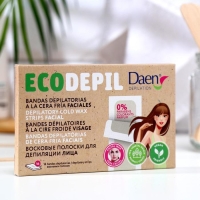 Полоски для депиляции Daen для лица, 16 шт Полоски для депиляции Daen для лица, 16 шт