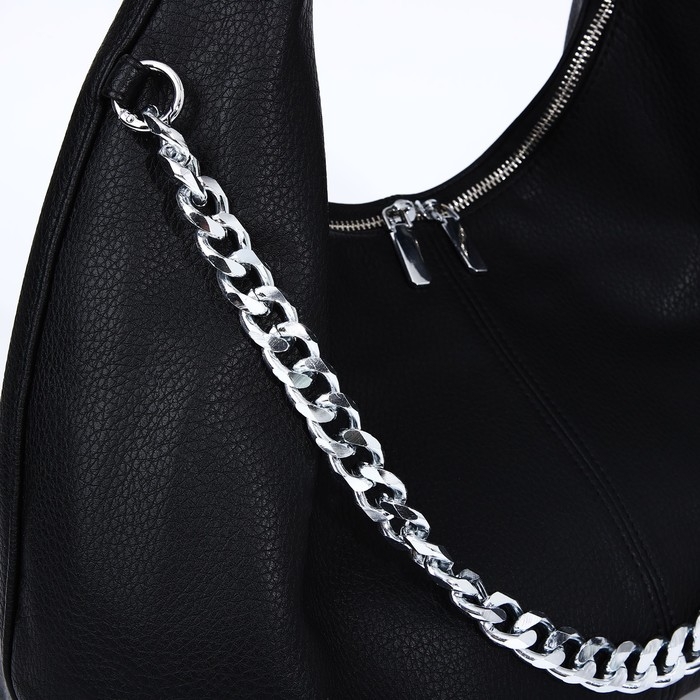 Сумка-мешок на молнии, наружный карман, цвет чёрный Сумка-мешок на молнии, наружный карман, цвет чёрный