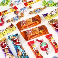 Новый год! Подарочный набор: конфеты в коробке &laquo;Подарок для тебя&raquo;, 400 г