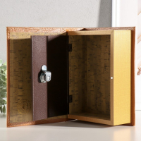 Сейф книга "Как стать богатым" 22х16х7