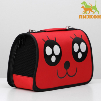 Сумка - переноска для животных "Весёлый жук", красная, размер M, 45 х 21 х 27 см Сумка - переноска для животных "Весёлый жук", красная, размер M, 45 х 21 х 27 см