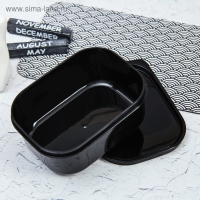 Ланч-бокс прямоугольный FoodVibes &laquo;Панда&raquo;, 500 мл