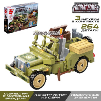Конструктор Военная зона &laquo;Джип&raquo;, 3 минифигуры и 264 детали