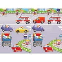 Книжка c наклейками &laquo;Машины, корабли и самолёты&raquo;