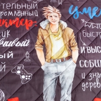 Покрывало детское Этель &laquo;Настоящий красавчик&raquo;, 145х210, микрофибра, 100% полиэстер