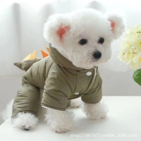 Комбинезон с подкладом "Дракоша", размер S (ДС 25, ОГ 35 см, вес 3-4 кг), хаки