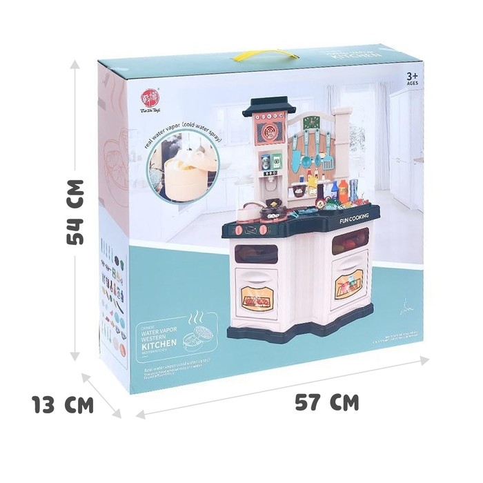 Игровой набор &laquo;Шеф-повар&raquo;, с аксессуарами, свет, звук, бежит вода из крана