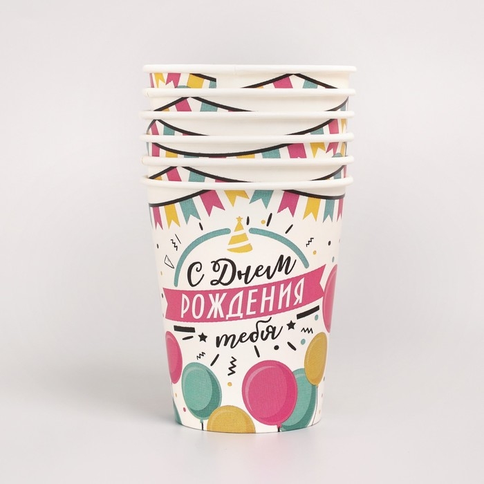 Набор бумажной посуды одноразовый С днём рождения. Шары с гирляндой&raquo;: 6 тарелок, 1 гирлянда, 6 стаканов, 6 колпаков