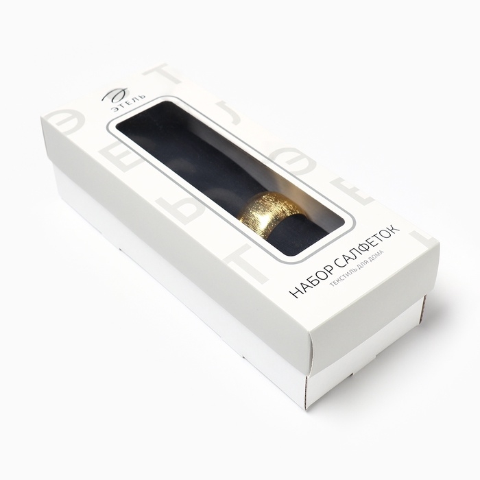 Набор салфеток с декорат. кольцами Этель Dark 40х40 см - 2 шт, 100% лён