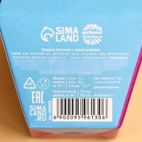 Печенье с предсказанием &laquo;Счастливого ДР&raquo;, 1 шт.