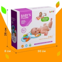 Развивающая подушка для детей &laquo;Львёнок&raquo;