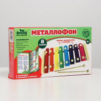 Металлофон, 8 тонов + карточки с песнями