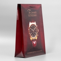 Пакет подарочный ламинированный, упаковка, &laquo;Реальность&raquo;, L, 28 х 38 х 9 см