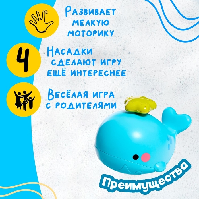 Погремушка «Жирафик», на присоске Погремушка «Жирафик», на присоске