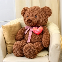 Мягкая игрушка &laquo;Медведь&raquo; с сердцем, 80 см, цвет коричневый