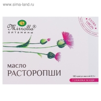 Масло расторопши Mirrolla, 100 капсул по 0,3 г