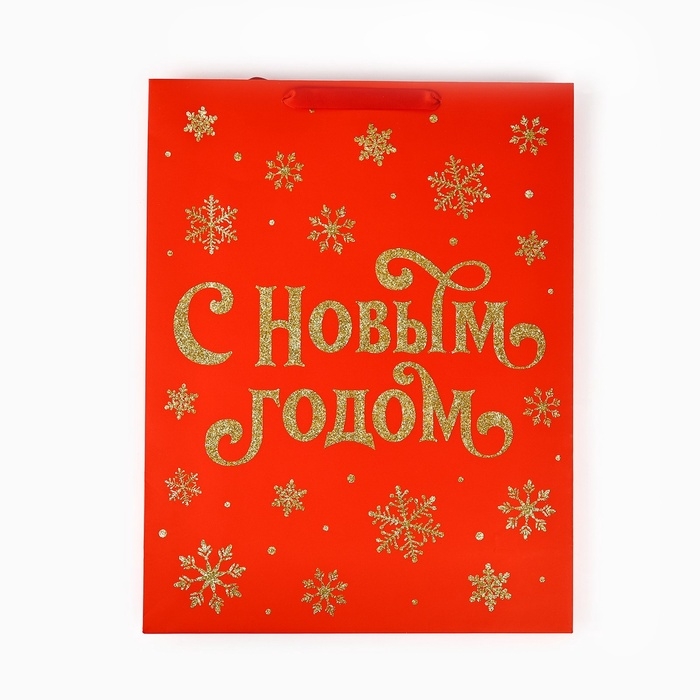 Пакет подарочный новогодний ламинированный &laquo;С Новым годом&raquo;, глиттер, L 31 х 40 х 11.5 см, Новый год
