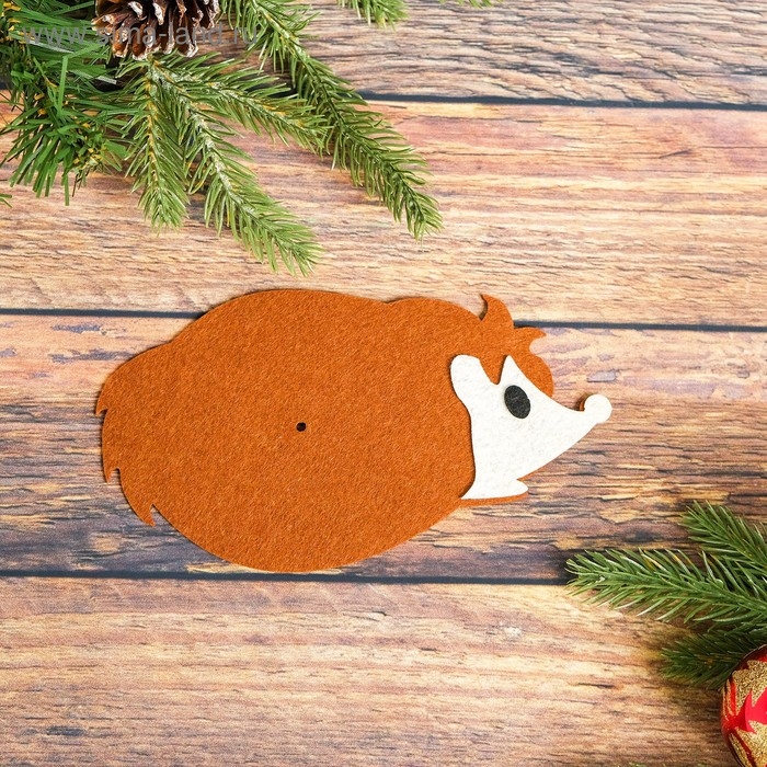 Набор для создания подвески из фетра и бумаги &laquo;Ёжик&raquo;