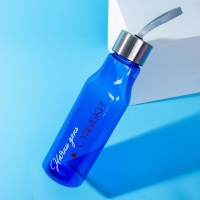 Бутылка для воды &laquo;Начни день с улыбки&raquo;, 650 мл