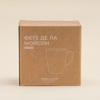 Кружка SL Home Фете дэ ла мойсон, 400 мл, 9&times;10 см, фарфор