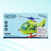 Вертолет &laquo;Джими&raquo;, свет и звук, работает от батареек, цвет МИКС