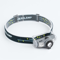 Фонарь налобный аккумуляторный 7 Вт, 1200 мАч, 210 лм, 5 ч работы, zoom, индикатор заряда