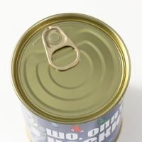 Носки в банке "Шо, опять носки?" (внутри носки мужские, цвет чёрный)