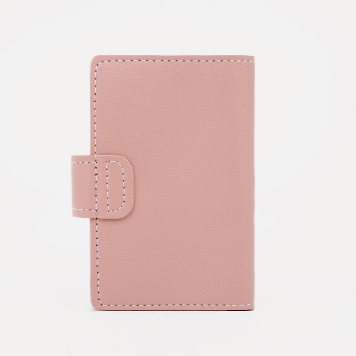 Визитница на кнопке на 26 карт, цвет розовый Визитница на кнопке на 26 карт, цвет розовый