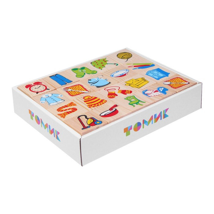 Лото &laquo;Предметы&raquo;