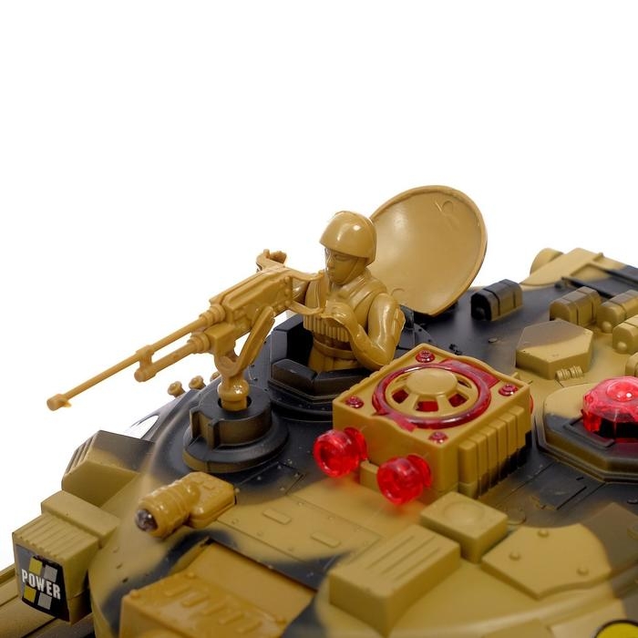 Танк радиоуправляемый &laquo;Защитник&raquo;, с аккумулятором, световые и звуковые эффекты, цвет коричневый