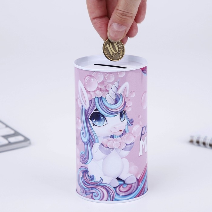 Копилка &laquo;На розовую мечту&raquo;, 12 х 6,5 см