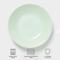 Тарелка глубокая Luminarc DIWALI PARADISE GREEN, 700 мл, d=20 см, стеклокерамика, светло-зеленая