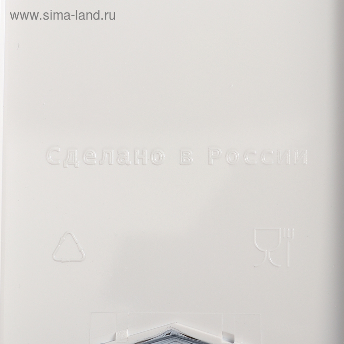 Овощерезка с 6 насадками, пластик ABS, цвет белый