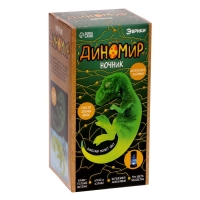 Ночник &laquo;Диномир&raquo;, цвета МИКС