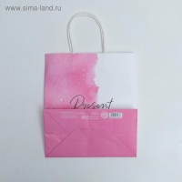 Пакет подарочный крафтовый, упаковка, «Present for you», 22 х 25 х 12 см Пакет подарочный крафтовый, упаковка, «Present for you», 22 х 25 х 12 см