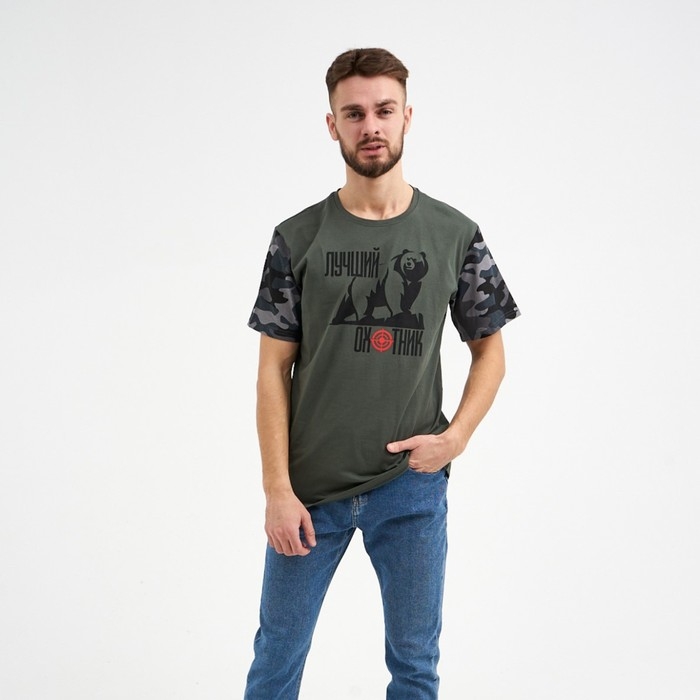 Футболка мужская KAFTAN "Охотник", хаки, р. 50
