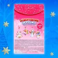 Набор для опытов &laquo;Новогодняя игрушка своими руками&raquo;, сердечко