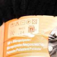 Пряжа "Softy" 100% микрополиэстер 115м/50гр (60 черный) Пряжа "Softy" 100% микрополиэстер 115м/50гр (60 черный)