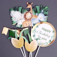 Топпер &laquo;С днём рождения&raquo;, сафари, в наборе 5 штук