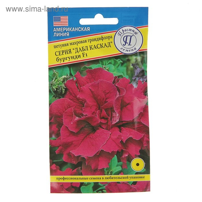 Семена цветов Петуния махровая грандифлора Семена цветов Петуния махровая грандифлора "Дабл каскад" Бургунди F1, О, драже 5 шт
