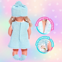 Одежда для пупса «Мой малыш» платье, шапочка, носочки Одежда для пупса «Мой малыш» платье, шапочка, носочки