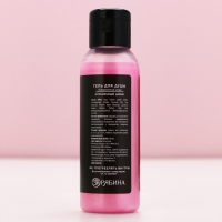 Подарочный набор косметики &laquo;Обещаю вести себя примерно&raquo;, гель для душа 100 мл и бомбочка для ванны 40 г, Новый Год