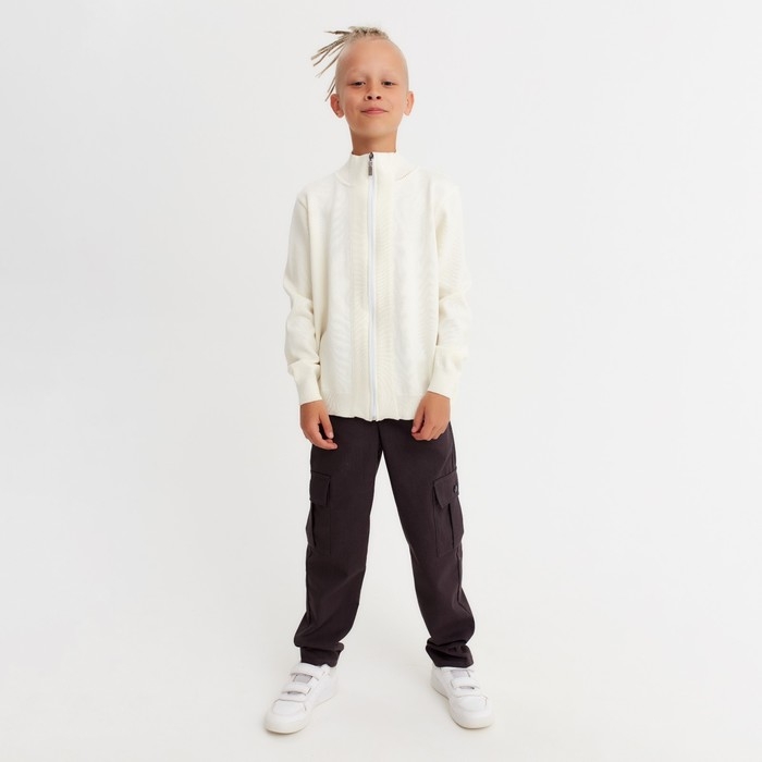 Кардиган для мальчика на молнии MINAKU цвет экрю, рост 98 Кардиган для мальчика на молнии MINAKU цвет экрю, рост 98