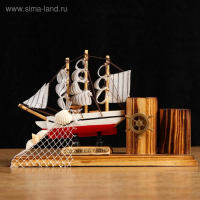 Корабль сувенирный на подставке, с двумя карандашницами 22*7*15см